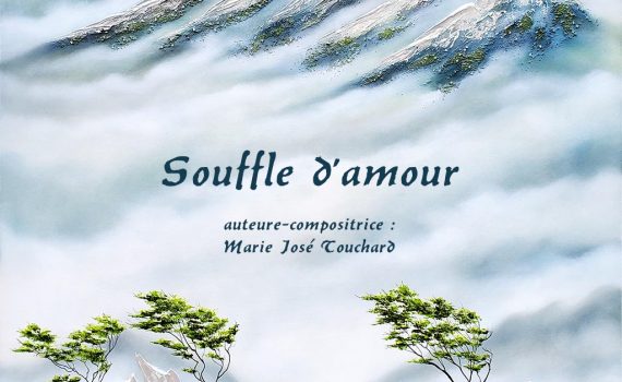 Visuel du titre lounge Souffle d'amour sur une toile de Martin Beaupré