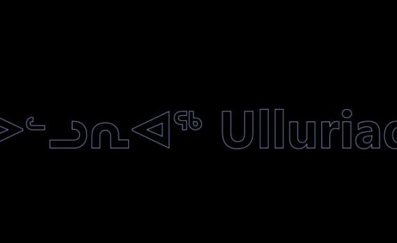 Image présentation clip vidéo ᐅᓪᓗᕆᐊᖅ Ulluriaq Star Etoile : Réalisation montage JL ANGER / Musique Frédéric Gerchambeau / titre en langue inuit sur fond noir